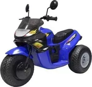 Электромотоцикл Autokinder Track Hero - AK-2500