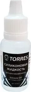 Силиконовая жидкость TORRES SS10615