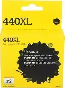 Картридж T2 PG-440XL 600 стр.