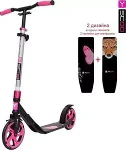 Самокат Y-Scoo 2-х колесный RT 215 OneOne pink (2 дизайна в 1 е)