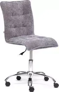 Кресло офисное TetChair ZERO ткань, коричневый, "Смоки браун"