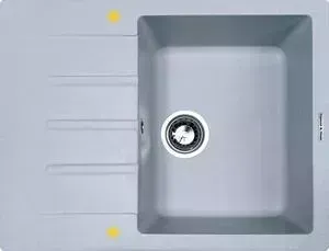 Мойка кухонная ZIGMUND SHTAIN Rechteck 645 млечный путь (4250055630806)