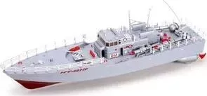Радиоуправляемый корабль Heng Tai Destroyer 27Mhz
