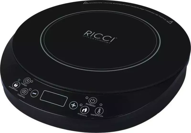 Настольная плита RICCI JDL-C20Y