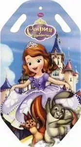 Ледянка Disney София 92см (Т57205)