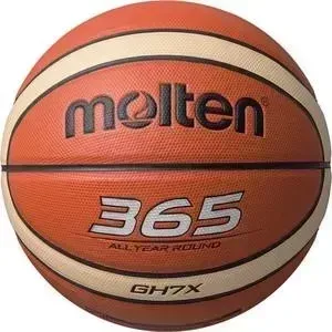 Мяч баскетбольный Molten BGH7X (р.7)