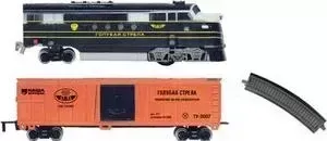 Железная дорога  * "Голубая стрела" (свет,звук) 355 см - 2001C