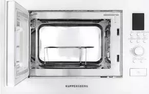 Микроволновая печь KUPPERSBERG HMW 650 W