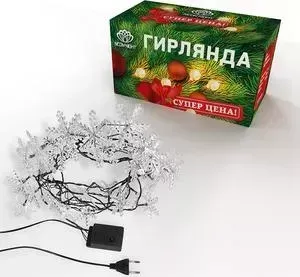 Гирлянда Neon-Night "Снежинки" 30 МУЛЬТИКОЛОР 4,4 метра с контроллером