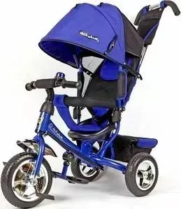 Moby Kids Comfort (синий) (1636515)