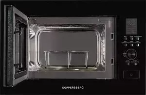 Микроволновая печь KUPPERSBERG HMW 650 B