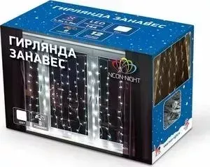 Гирлянда Neon-Night "Светодиодный Дождь" 1,5х1,5м, свечение с динамикой, прозрачный провод, 230 В, диоды БЕЛЫЕ