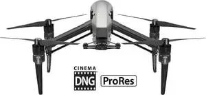 Радиоуправляемый квадрокоптер DJI Inspire 2 (без видеокамеры, с лицензией)