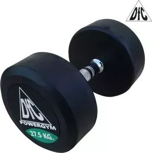 Гантели DFC 27.5кг POWERGYM DB002-27.5 (пара)