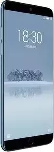 Смартфон MEIZU 15 4/64Gb Blue