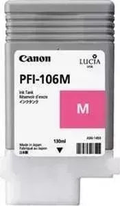 Картридж CANON PFI-106M (6623B001)