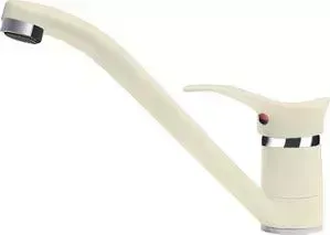 Смеситель для кухни Flortek FK-01 шампань (31FK.01L.1110.202)