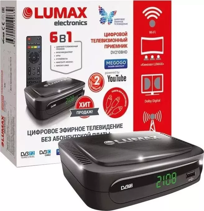 Ресивер цифровой Lumax LUMAX DV2108HD