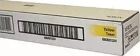 Тонер XEROX 006R01450
