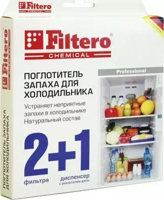 Аксессуар для холодильников FILTERO Поглотитель запаха холод., Арт.504