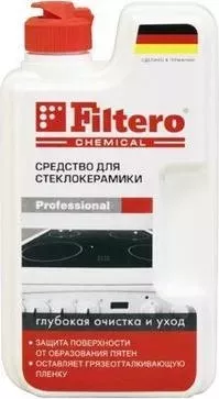 Аксессуар для варочных поверхностей FILTERO Средство д/стеклокерамики, 250 мл., Арт.202