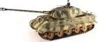 Радиоуправляемый танк Taigen King Tiger (для ИК ового боя) масштаб 1:16 2.4G
