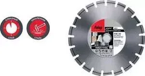 Диск алмазный FUBAG 400х25.4мм AP-I (58351-4)