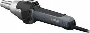 Термовоздуходувка Steinel HG2620E (351809)