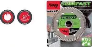 Диск алмазный FUBAG 125х22.2мм Slim Fast (80125-3)