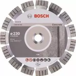 Диск алмазный BOSCH 230х22.2 мм Best for Concrete (2.608.602.655)