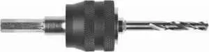 Хвостовик для пильных коронок BOSCH 14-152мм Power Change (2.608.584.674)