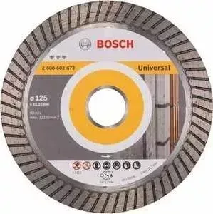 Диск алмазный BOSCH 125х22.2 мм Best for Universal Turbo (2.608.602.672)