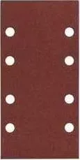 Шлифлисты BOSCH 186х93мм K100 50шт Best for Wood (2.608.607.925)