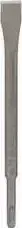 Зубило BOSCH SDS-Plus 20х250мм 10шт (2.608.690.131)
