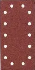 Шлифлисты BOSCH 230х115мм К80 10шт Expert for Wood (2.608.605.317)