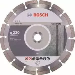 Диск алмазный BOSCH 230х22.2 мм Standard for Concrete (2.608.602.200)