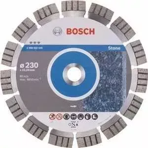 Диск алмазный BOSCH 230х22.2 мм Best for Stone (2.608.602.645)