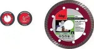 Диск алмазный FUBAG 300х30/25.4мм SK-I (58617-6)