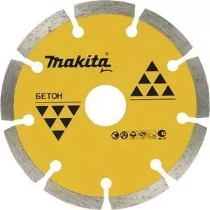 Диск алмазный MAKITA 150х22.2мм Economy (B-28101)