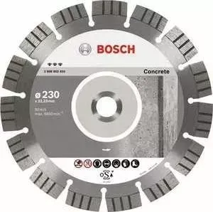 Диск алмазный BOSCH 150х22.2мм Best for Concrete (2.608.602.653)