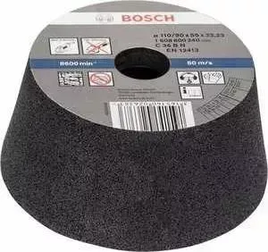 Чашка коническая BOSCH 110/90х55мм K36 по камню (1.608.600.240)