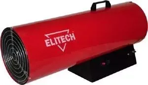 Газовая тепловая пушка ELITECH ТП 70ГБ