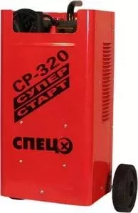 Пуско-зарядное устройство СПЕЦ CP-320-S