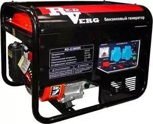 Генератор REDVERG бензиновый RD-G3900N