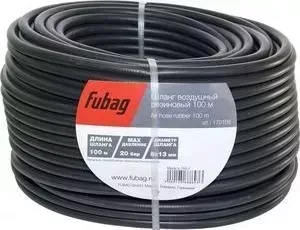 Шланг FUBAG 8x13 мм, 100м (170109)