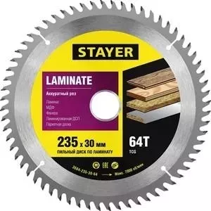 Диск пильный STAYER Laminate line для ламината 235x30, 64Т (3684-235-30-64)