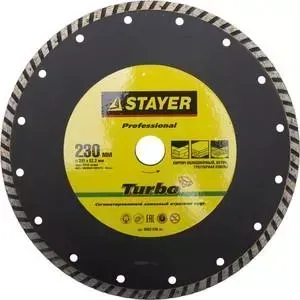 Диск алмазный STAYER Professional УШМ 22,2х230 мм (3662-230z01)