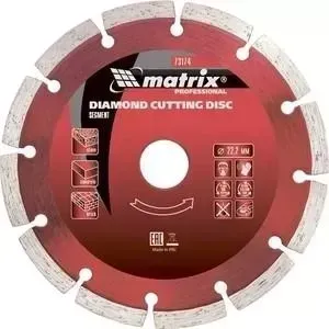 Диск алмазный MATRIX 230x22 2 мм (73177)