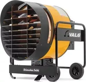 Газовая тепловая пушка Caiman VAL6 GN5