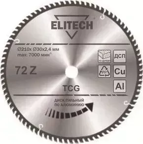 Диск пильный ELITECH 210х30мм 72зуба (1820.067300)